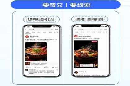 百度竞价包年服务，让企业营销更高效——案例分析