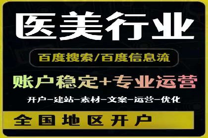 抖音内容推荐系统解析与应用