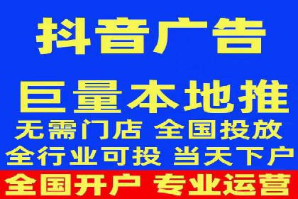 案例解析：SEM托管代运营团队风采